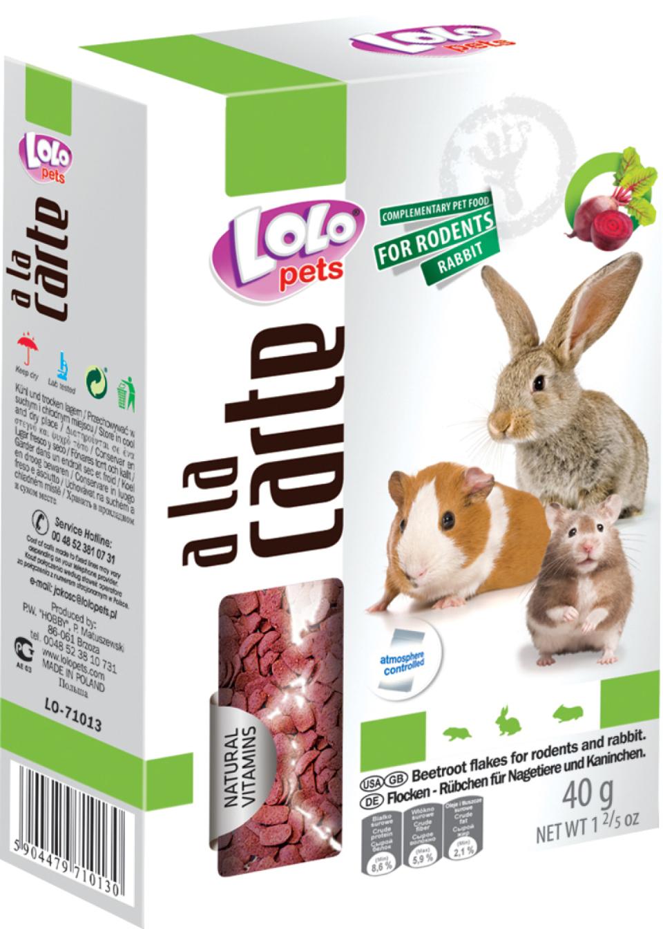 Lolo Pets A la Carte Flakes