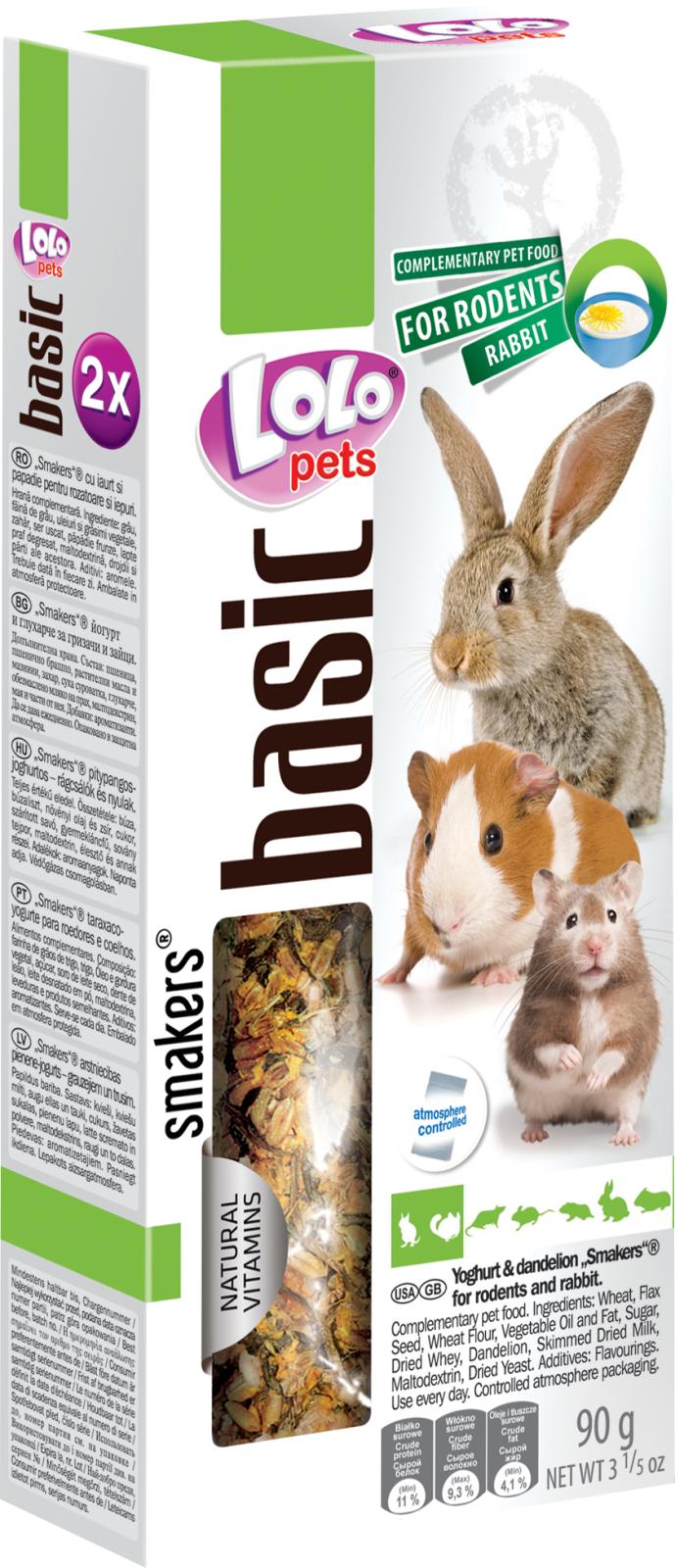 Lolo Pets Frøstænger gnaver/Kanin m. yoghurt