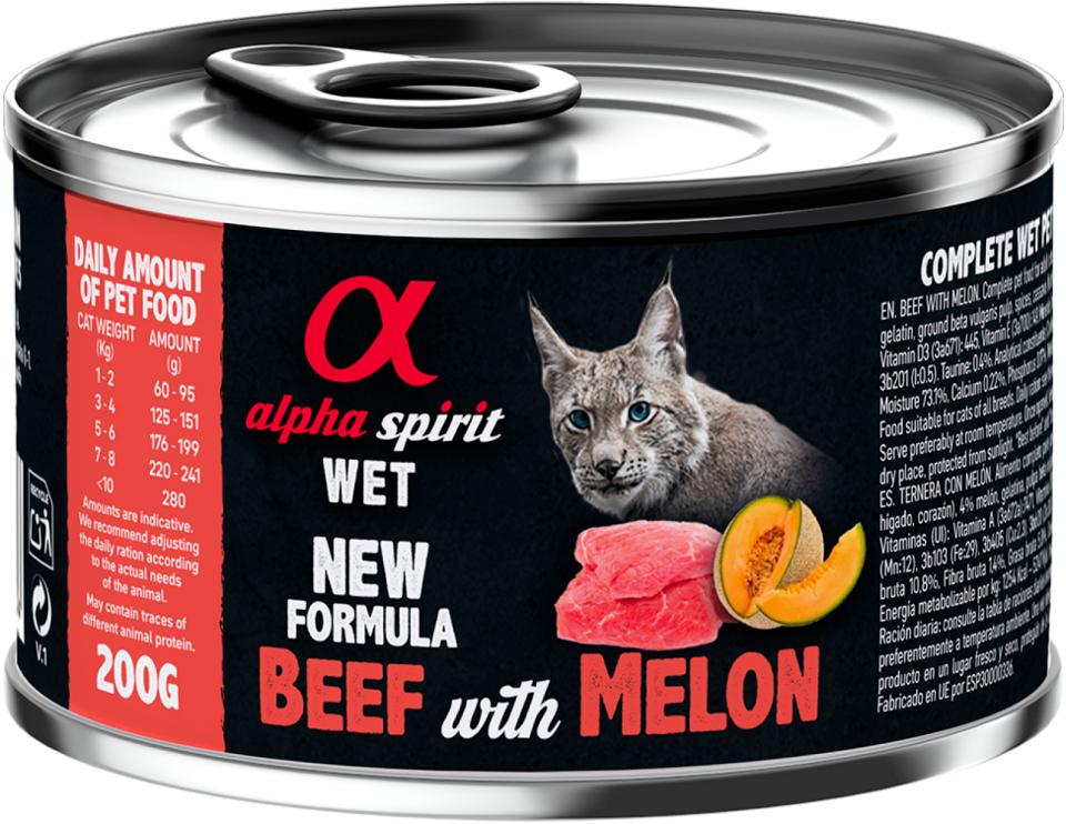 AlphaSpirit CAT Beef with melon (oksekøc med melon)