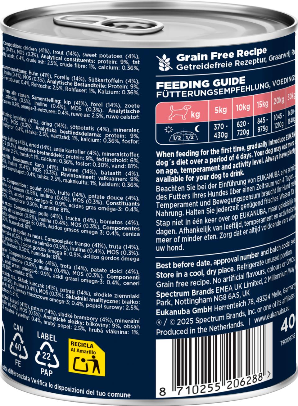 EUKANUBA wet food for senior dogs, rich in trout with sweet potatoes