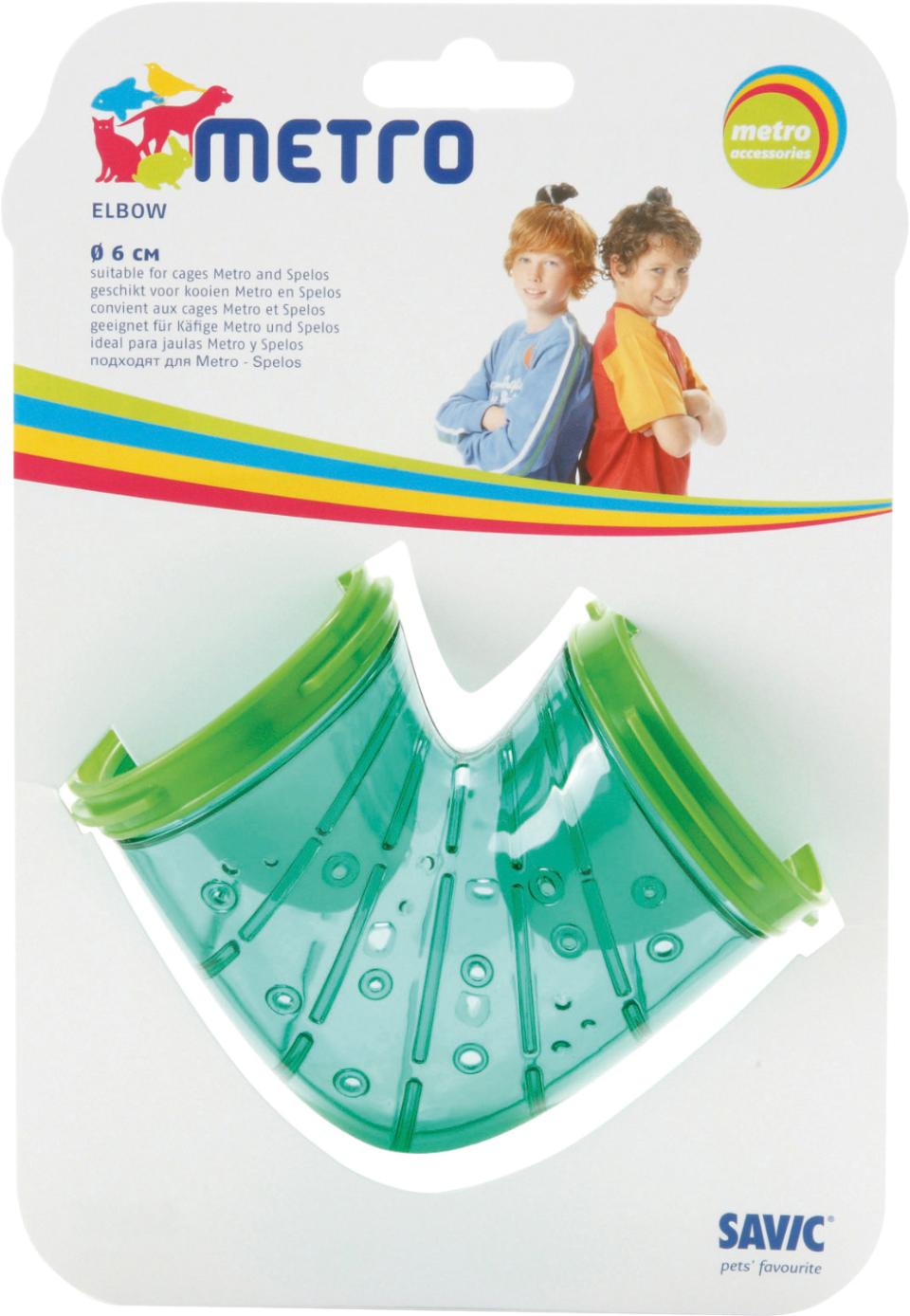 Savic Tunnel i vinkel