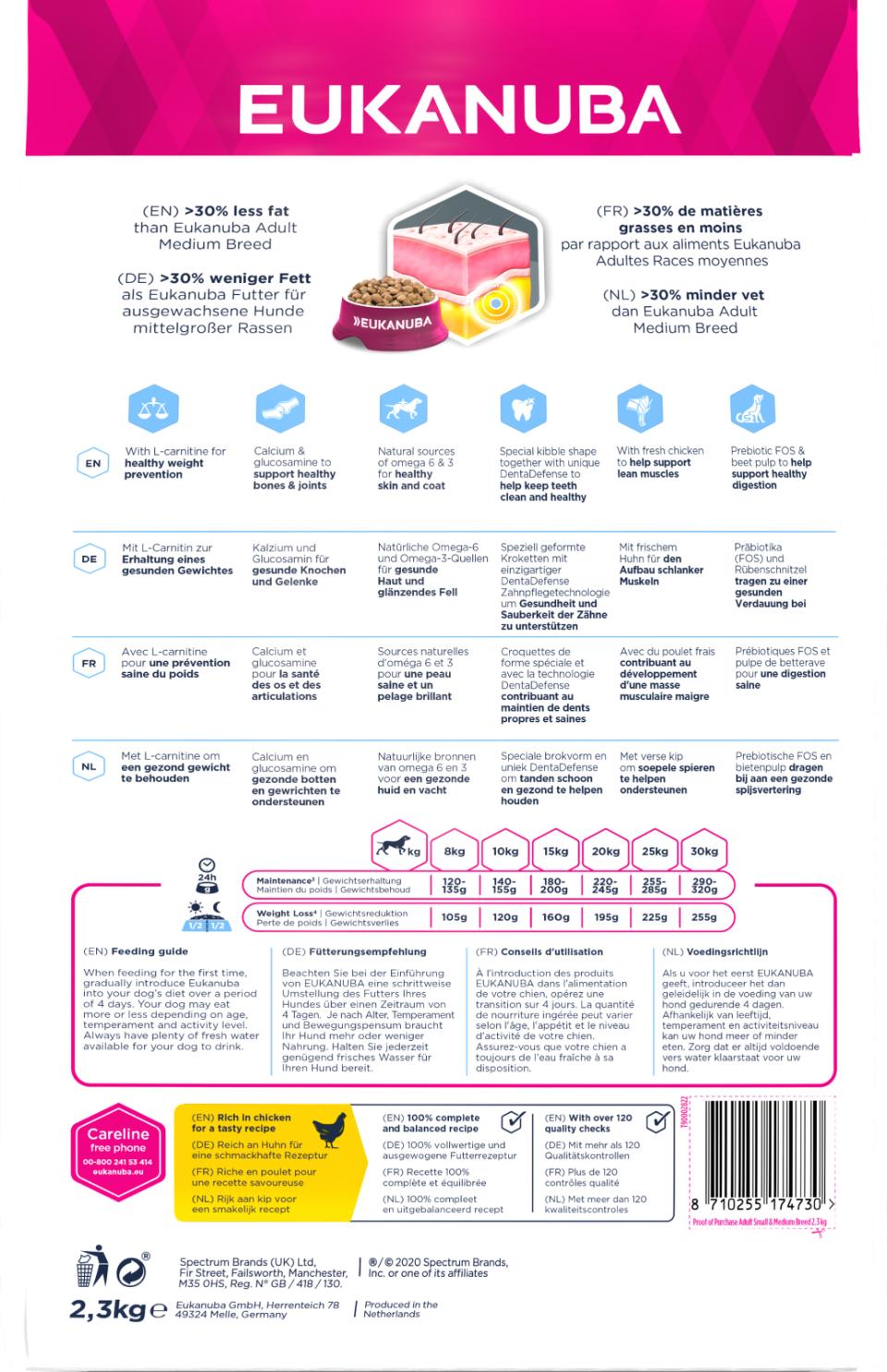 EUKANUBA DailyCare Adult Small/Medium Breed Weight Control