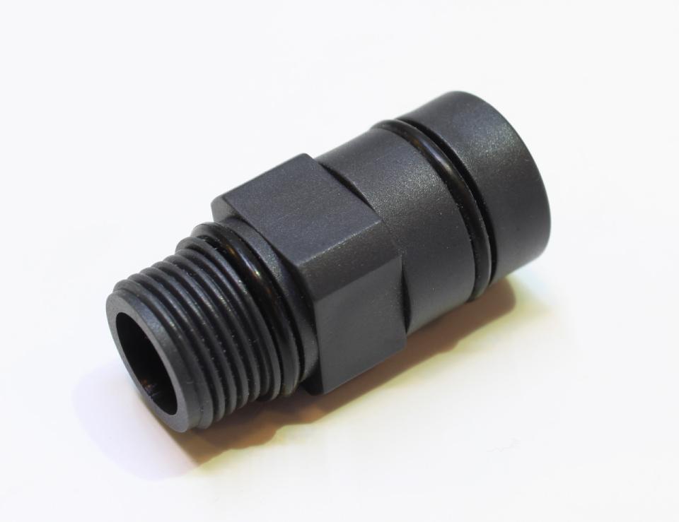 Eheim Adapter for installasjon 2252