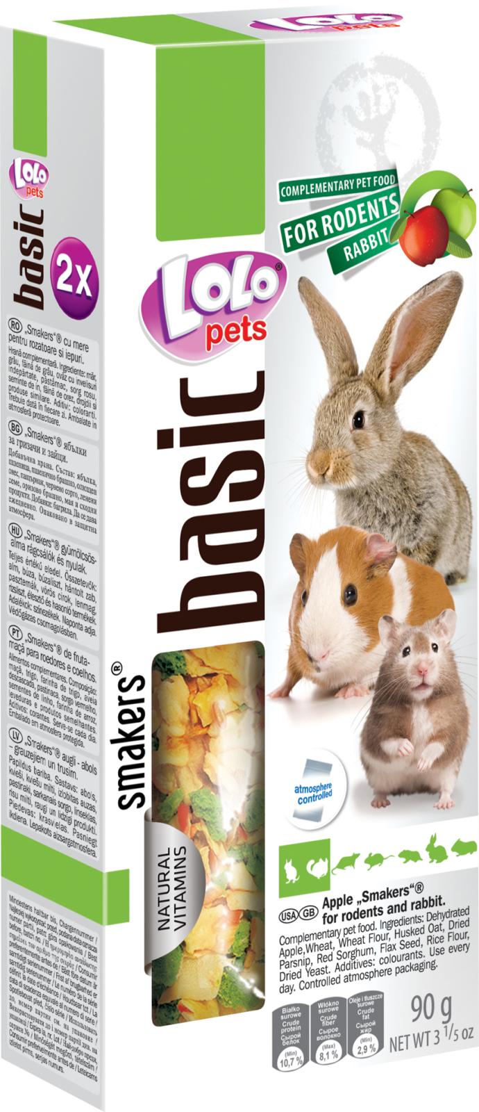 Lolo Pets Gnagare/Kanin frötång med äpple