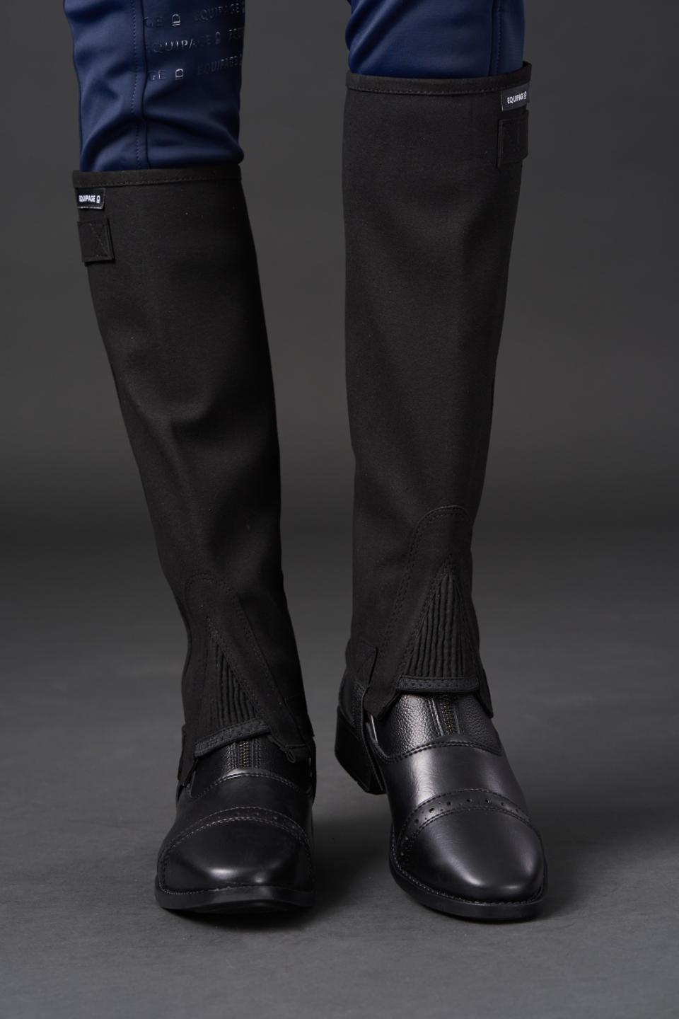 Equipage Aspen leggings, standard