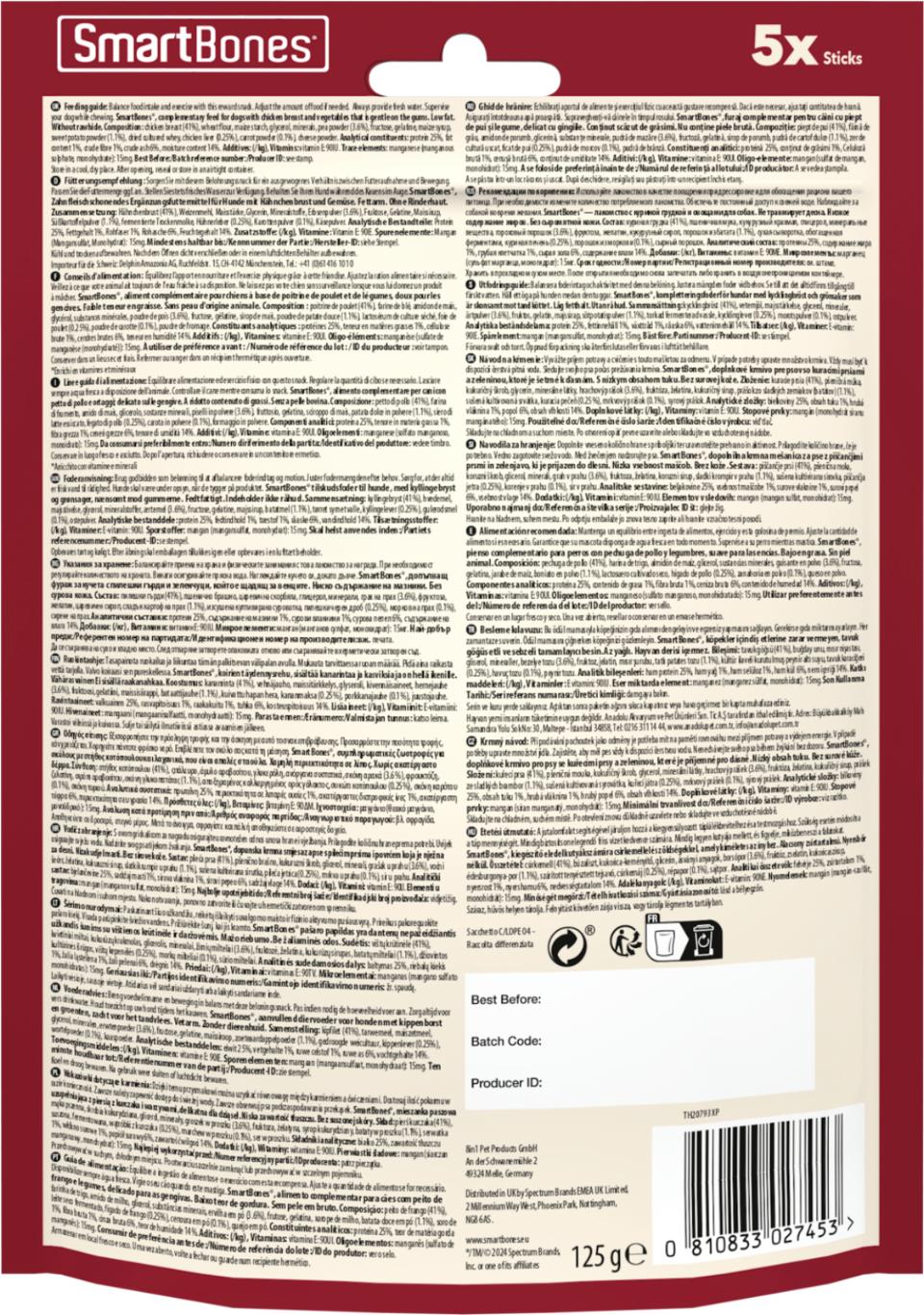 SmartBones Chicken Wrapped Sticks