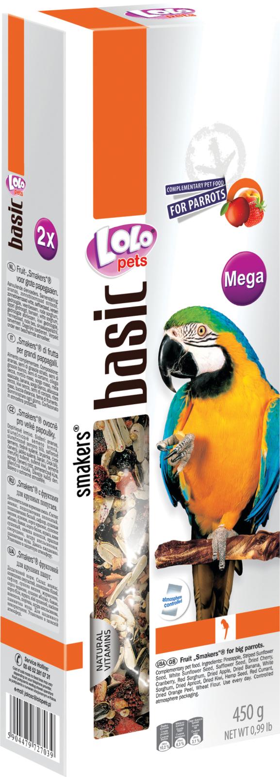 Smakers with fruit, MEGA, parrot