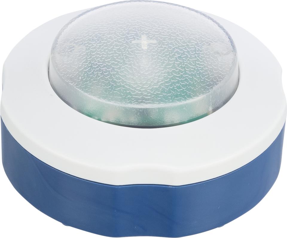 Trigger for Dog Activity Memory Trainer