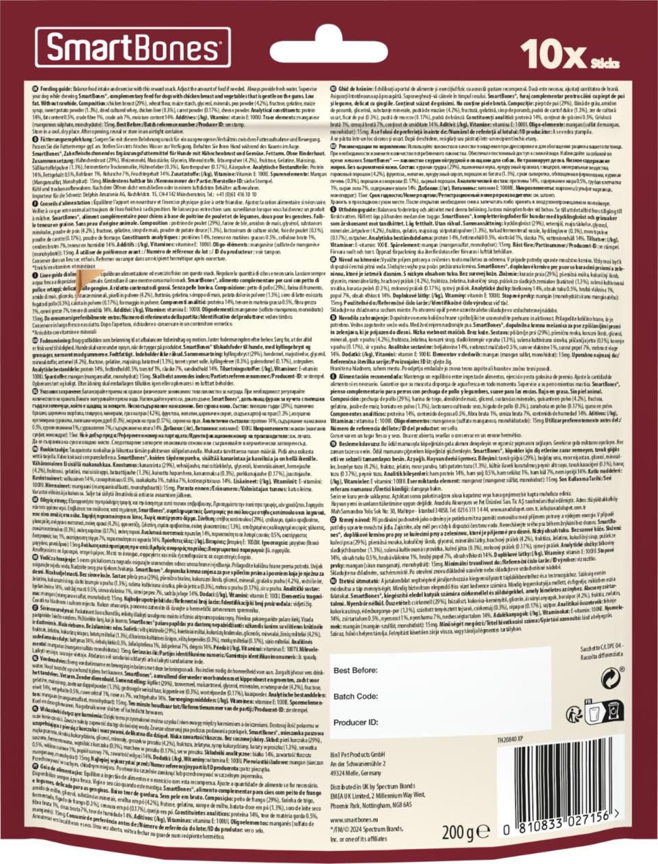 SmartBones Chicken Sticks