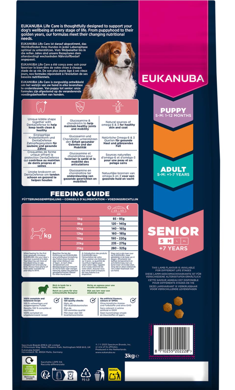EUKANUBA Senior Small/medium Breed Lam & Ris