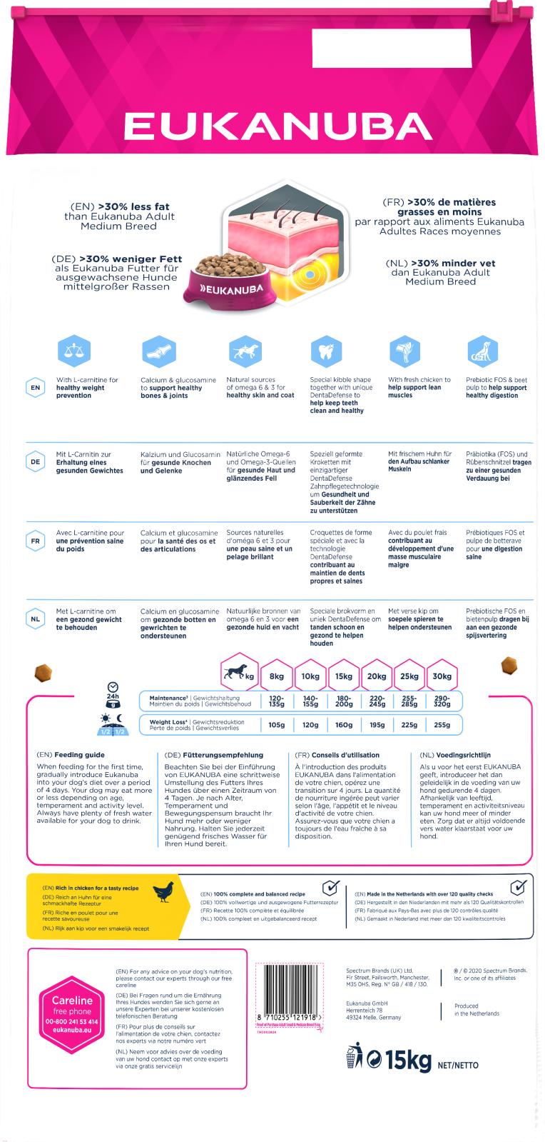 EUKANUBA DailyCare Adult Small/Medium Breed Weight Control