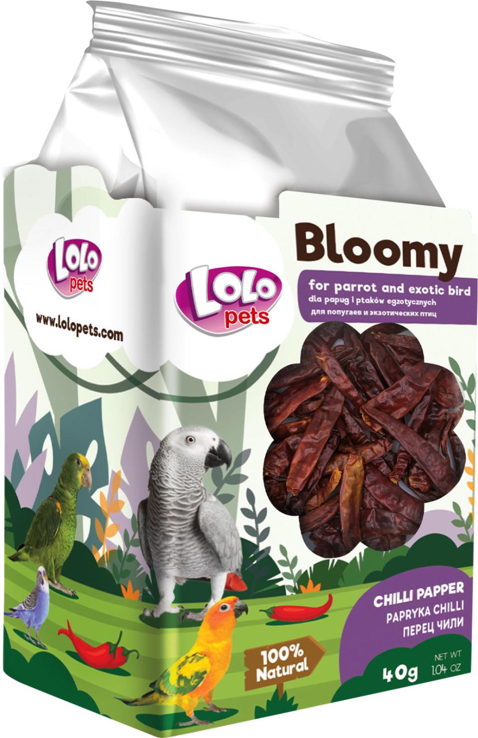 Bloomy Chili Pepper for parrots and exotic birds