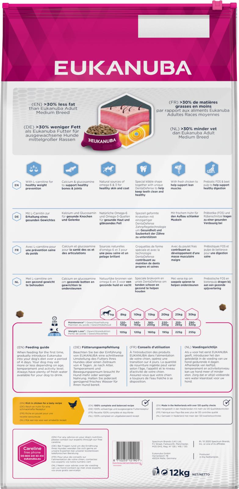 EUKANUBA DailyCare Adult Small/Medium Breed Weight Control