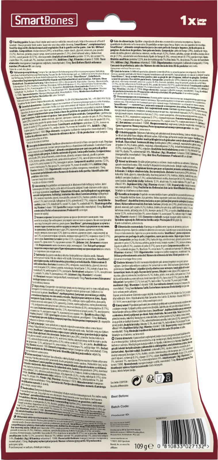 SmartBones Chicken Bones Large