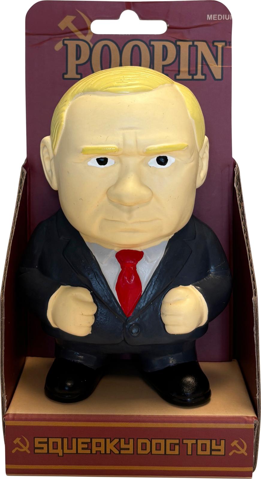 Poopin Medium Squeaky hundelegetøj