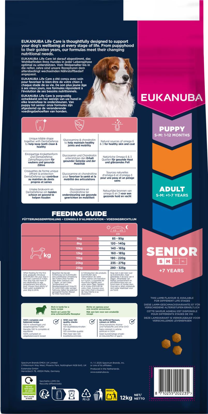 EUKANUBA Senior Small/medium Breed Lamm & Ris