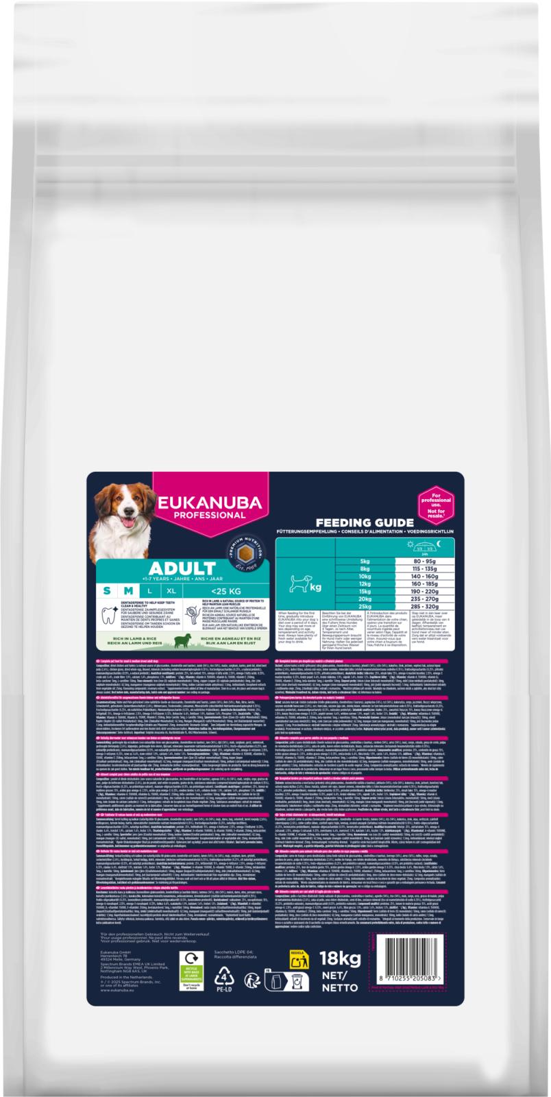 EUKANUBA PRO Adult Small/Medium Breed Lamb & Rice