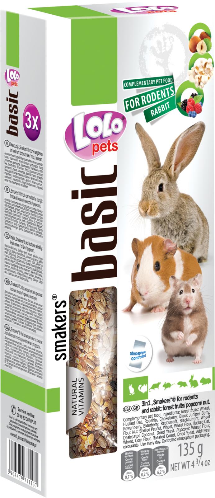 Smakers 3in1, rodent