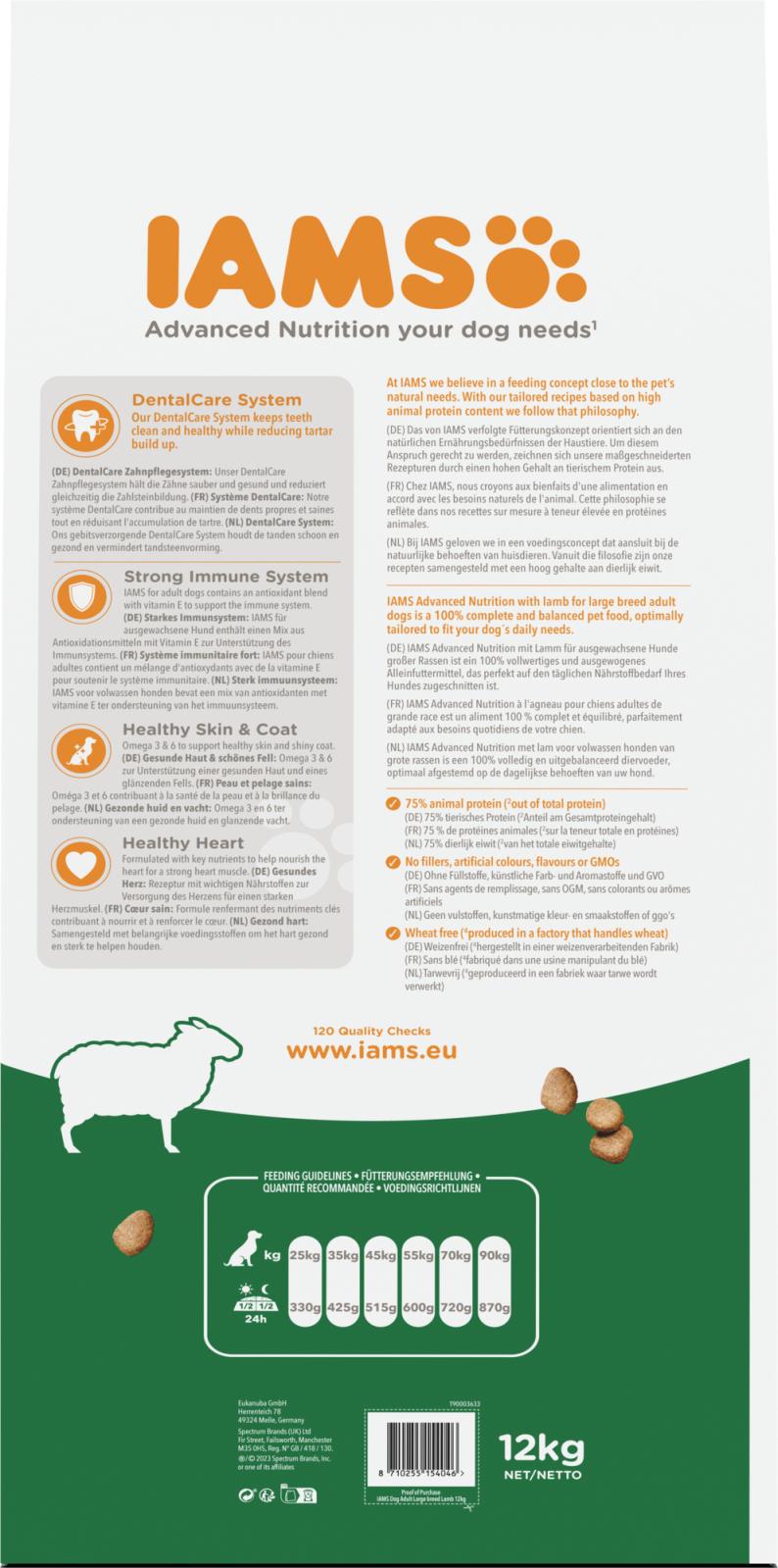 IAMS Adult Large Breed med lam