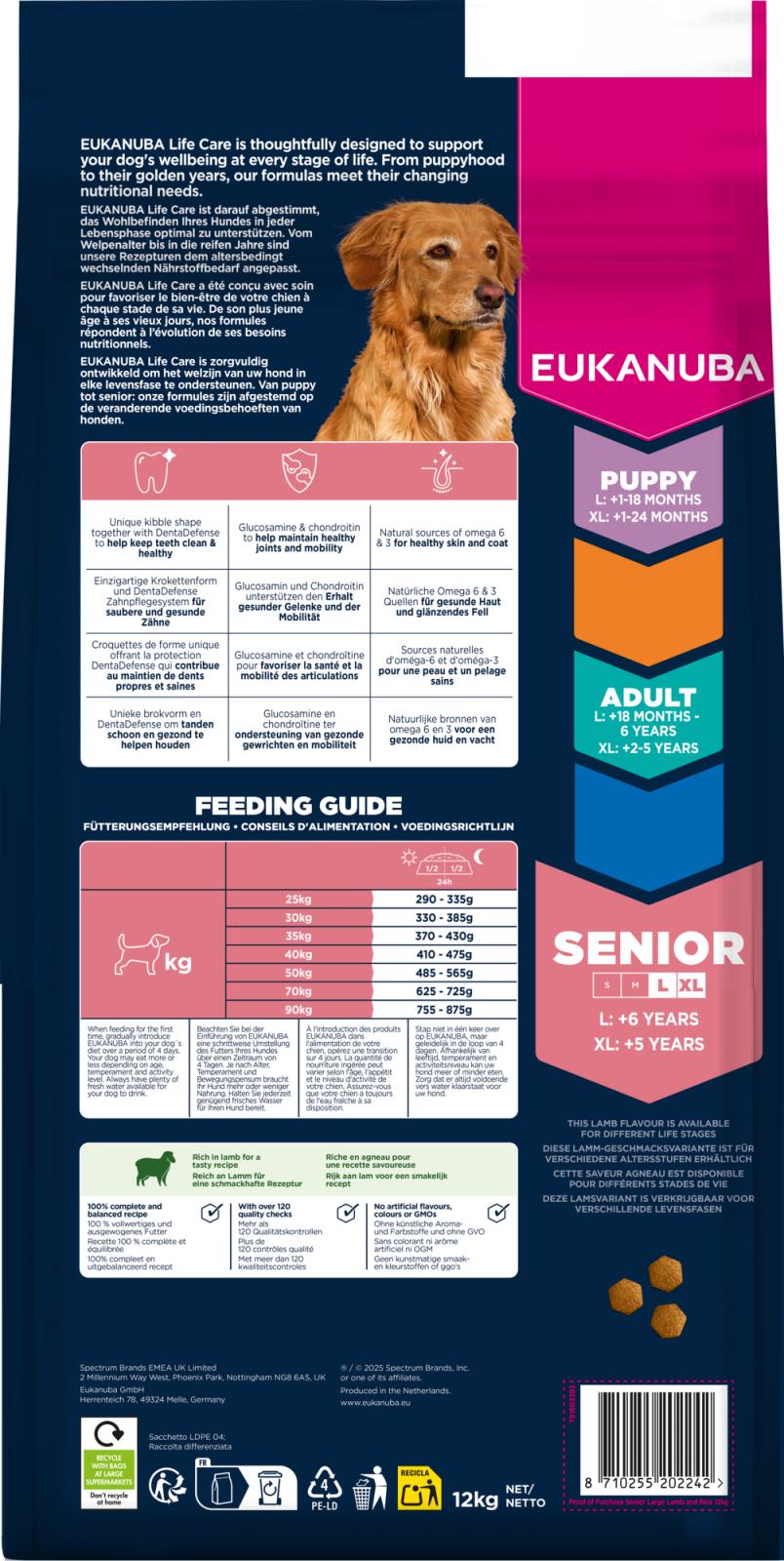 EUKANUBA Senior Large Breed Lamb & Rice