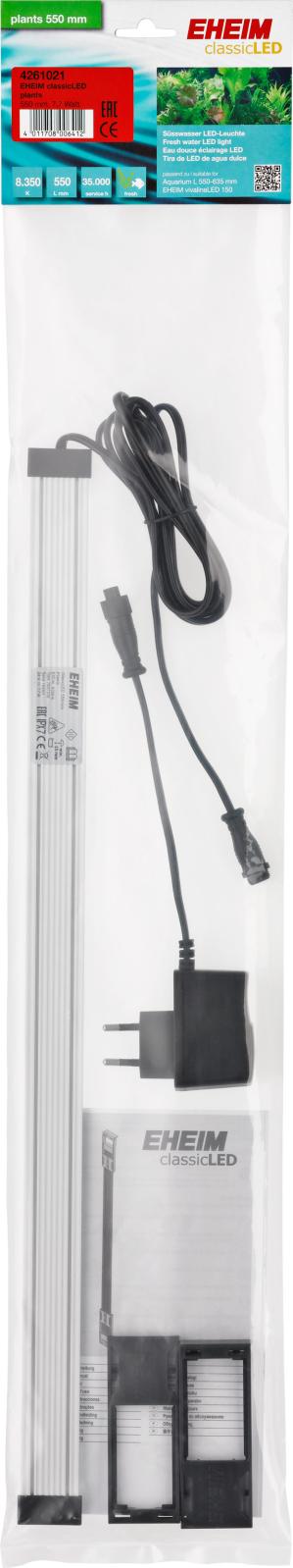 EHEIM classicLED plants