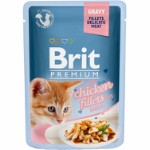 Premium Delic Fil Gravy w/Chick f/Kitten